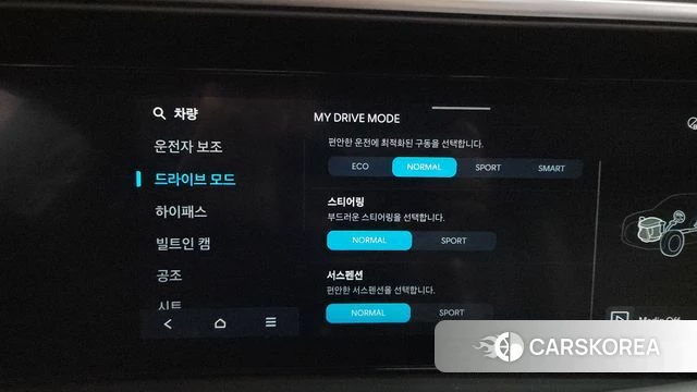 Hyundai Palisade (LX3) id 4590233 из Кореи 29