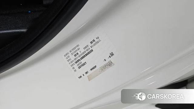 Honda Odyssey id 4684396 из Кореи 29