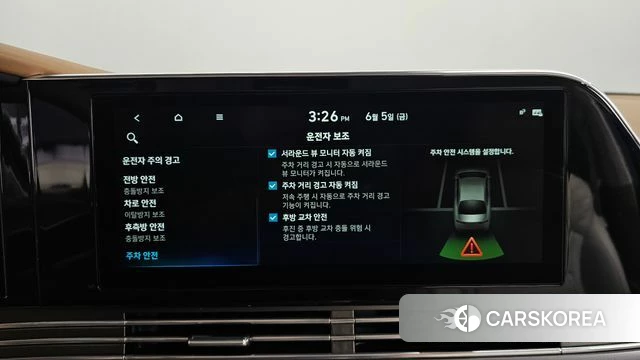 Hyundai The New Grandeur IG id 4416017 из Кореи 29