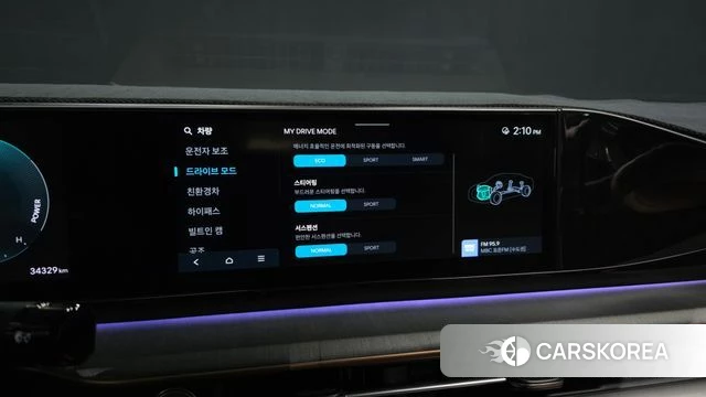Hyundai Grandeur Hybrid (GN7) id 4681712 из Кореи 29