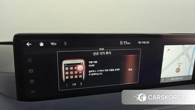 Genesis GV80 id 4573101 из Кореи 29