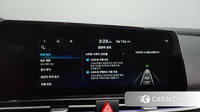 Hyundai The New Avante (CN7) id 4314934 из Кореи 29