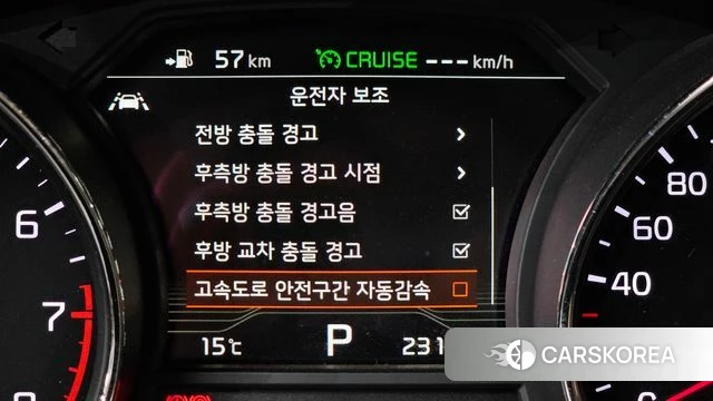 Kia The New Carnival id 4188420 из Кореи 29