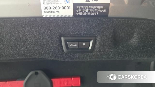 BMW 5 Series (G60) id 4194023 из Кореи 29