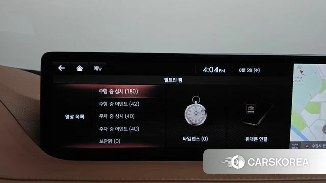 Genesis G80 (RG3) id 4666683 из Кореи 29