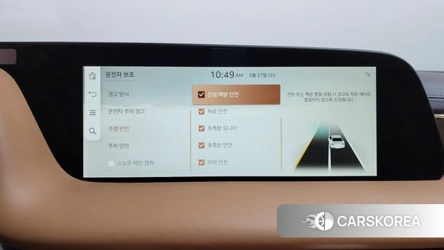 Genesis G90 (RS4) id 4375774 из Кореи 29