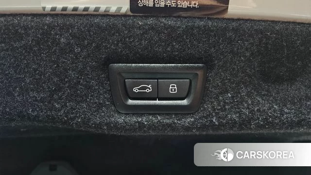 BMW i5 (G60) id 4686970 из Кореи 29