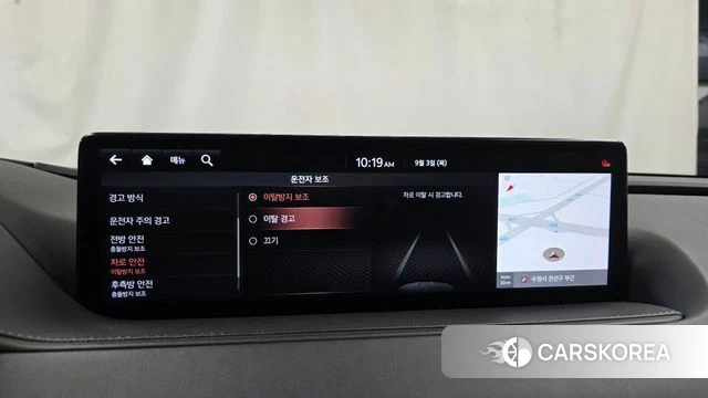 Genesis G80 (RG3) id 4764783 из Кореи 29