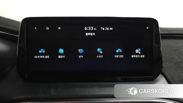 Hyundai The New Santa Fe id 4535403 из Кореи 29