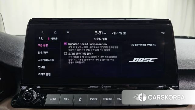 Kia Seltos id 4631457 из Кореи 29