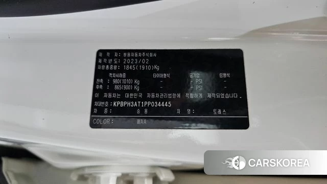 Ssangyong Torres id 4768409 из Кореи 29