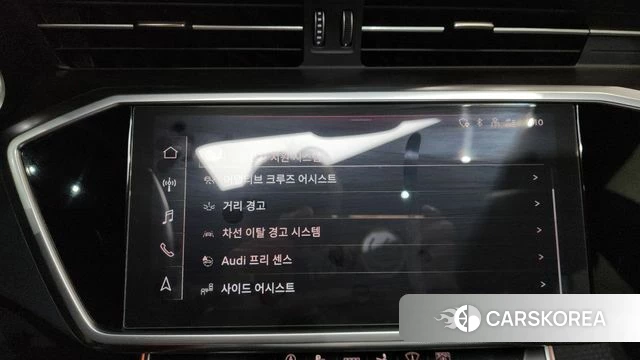 Audi A7 (4K) id 4482286 из Кореи 29