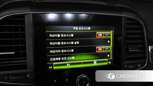 Renault Korea (Samsung) The New QM6 id 4871724 из Кореи 29