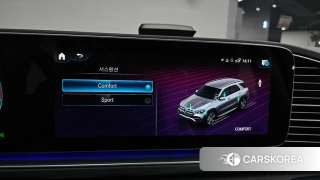 Mercedes-Benz GLE-Class W167 id 4706774 из Кореи 29