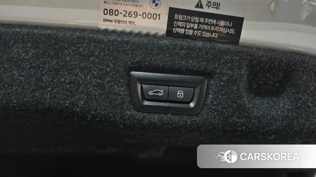 BMW 5 Series (G60) id 4630333 из Кореи 29