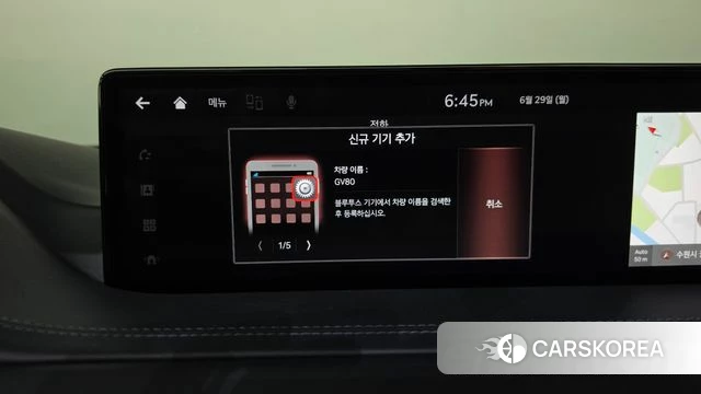 Genesis GV80 id 4519192 из Кореи 29