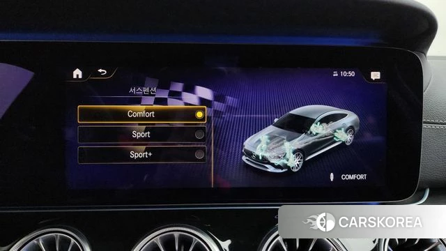 Mercedes-Benz AMG GT id 4688463 из Кореи 29