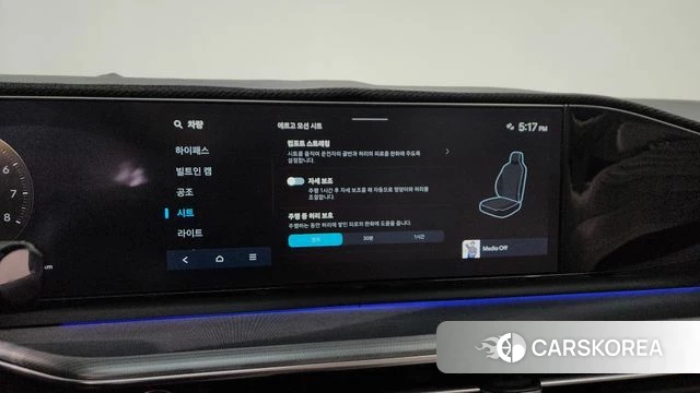 Hyundai Grandeur (GN7) id 4337455 из Кореи 29