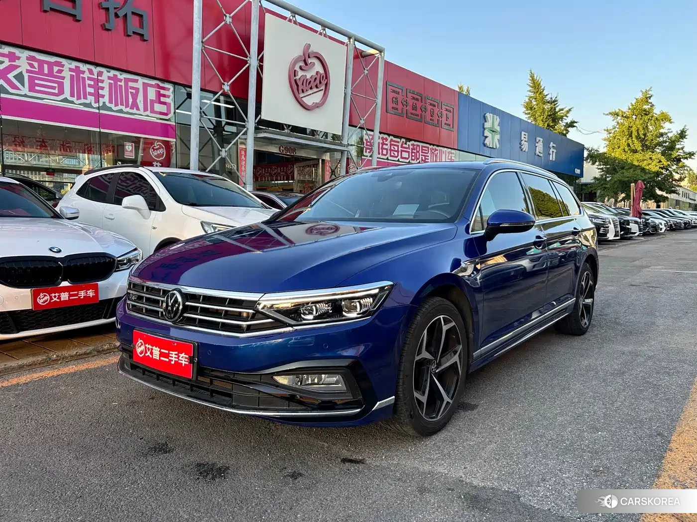 Volkswagen Wei Lan id 4664529 из Китая 29