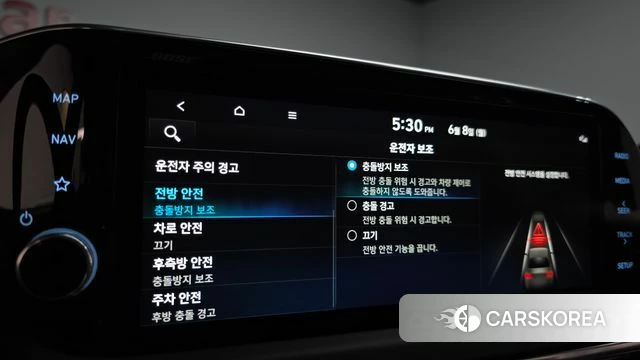 Hyundai Sonata Hybrid (DN8) id 4422941 из Кореи 29