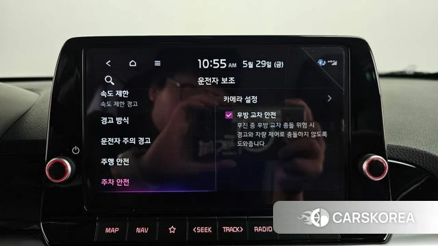 Kia The New Morning (JA) id 4380938 из Кореи 29