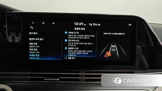 Hyundai The New Grandeur IG Hybrid id 4337638 из Кореи 29