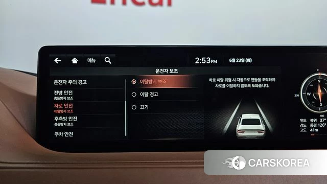 Genesis G80 (RG3) id 4496042 из Кореи 29