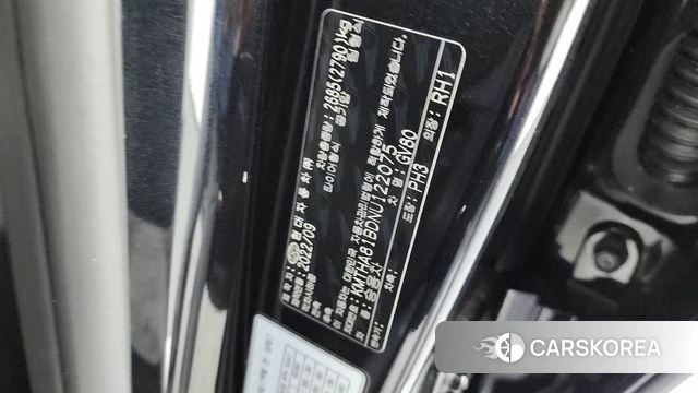 Genesis GV80 id 4763455 из Кореи 29