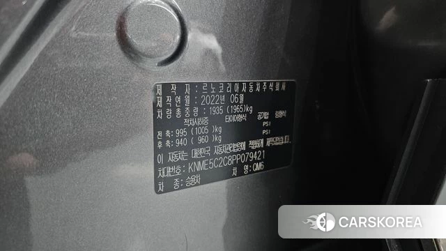Renault Korea (Samsung) The New QM6 id 4293087 из Кореи 29