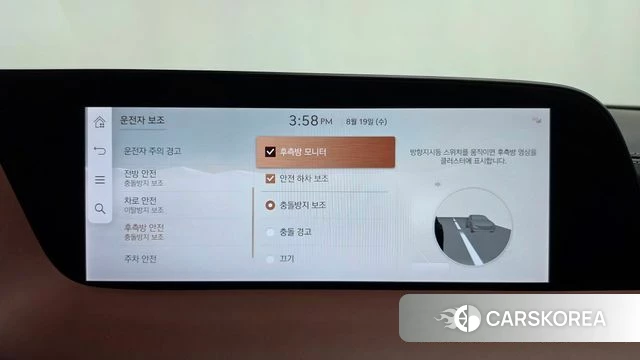 Genesis G90 (RS4) id 4711315 из Кореи 29