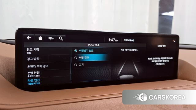 Genesis G80 (RG3) id 4350125 из Кореи 29