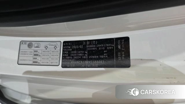 Kia Carnival 4th generation id 4231401 из Кореи 29