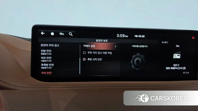 Genesis G80 (RG3) id 4769449 из Кореи 29