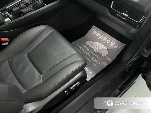 Honda Yingshipai id 4348707 из Китая 29