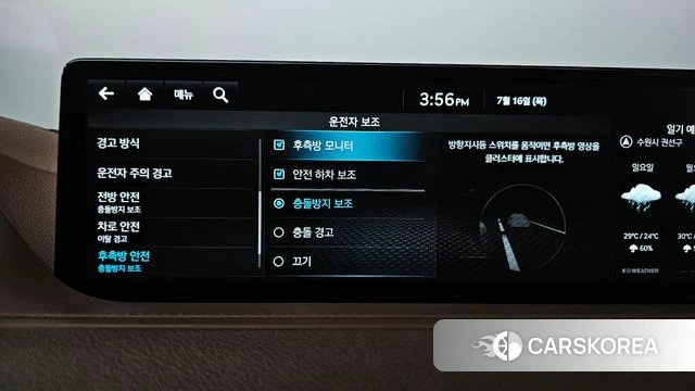 Genesis Electrified G80 (RG3) id 4593347 из Кореи 29