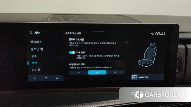 Hyundai Santa Fe (MX5) id 4406192 из Кореи 29