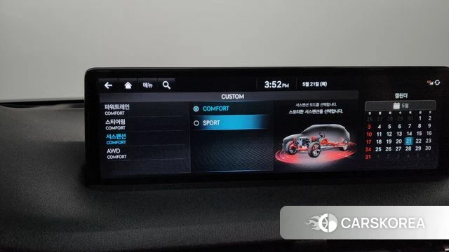 Genesis GV70 id 4355496 из Кореи 29