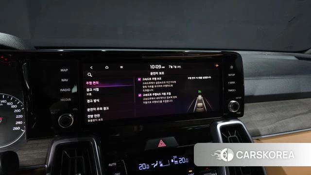 Kia Sorento 4th Generation id 4528652 из Кореи 29