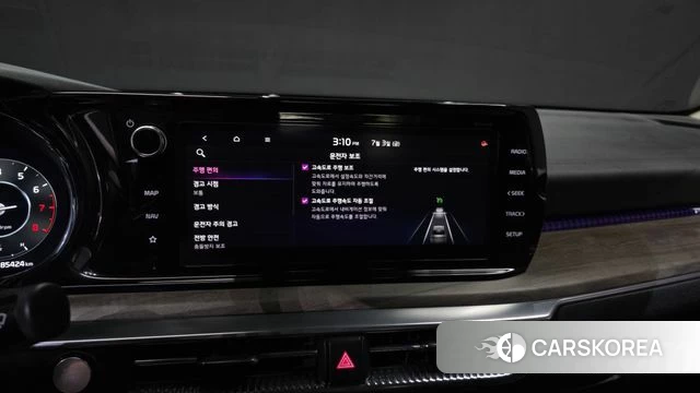 Kia K5 3rd generation id 4540872 из Кореи 29