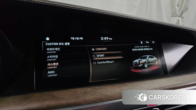 Genesis G90 id 4535733 из Кореи 29