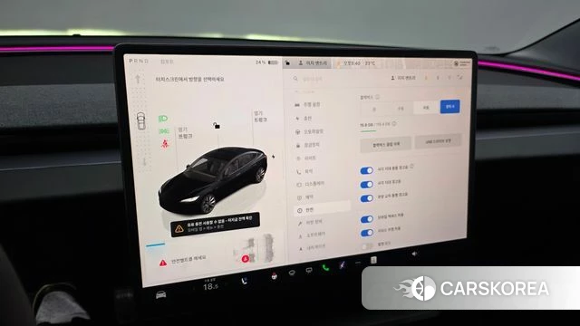 Tesla Model 3 id 4321591 из Кореи 29