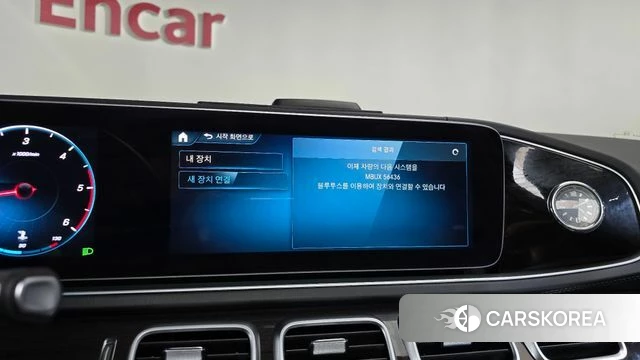 Mercedes-Benz GLE-Class W167 id 4774590 из Кореи 29