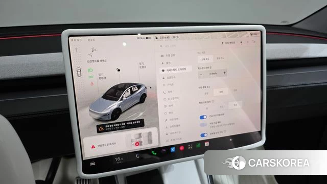 Tesla Model Y id 4515896 из Кореи 29