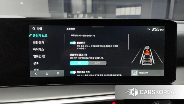 Kia The New Sorento 4th Generation id 4381129 из Кореи 29
