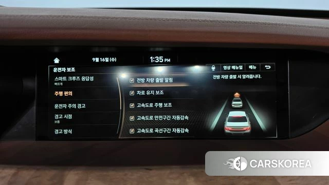 Genesis G90 id 4864715 из Кореи 29