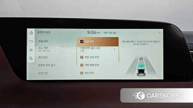 Genesis G90 (RS4) id 4442817 из Кореи 29