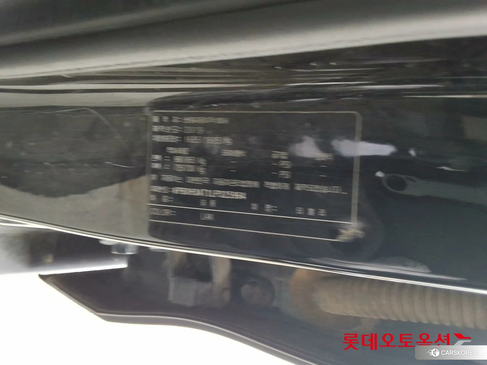 SsangYong Tivoli id 3869463 из Кореи 29