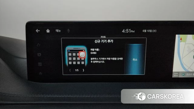 Genesis GV80 id 4432982 из Кореи 29
