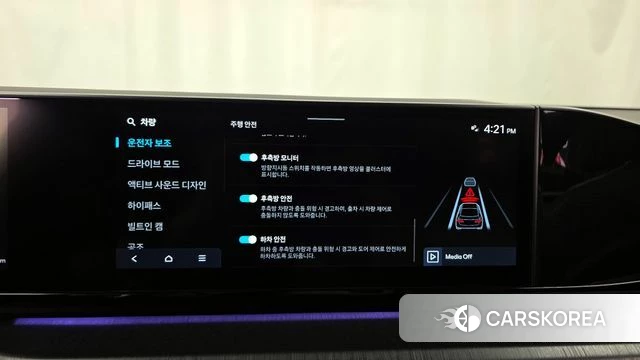 Hyundai Grandeur (GN7) id 4395092 из Кореи 29