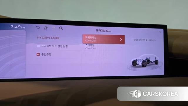 Genesis G80 (RG3) id 4762059 из Кореи 29